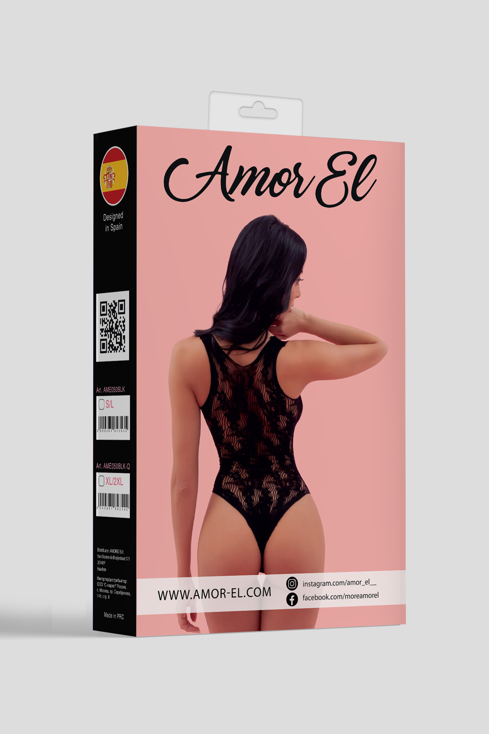 Боди Amor EL Vigo (S/L)