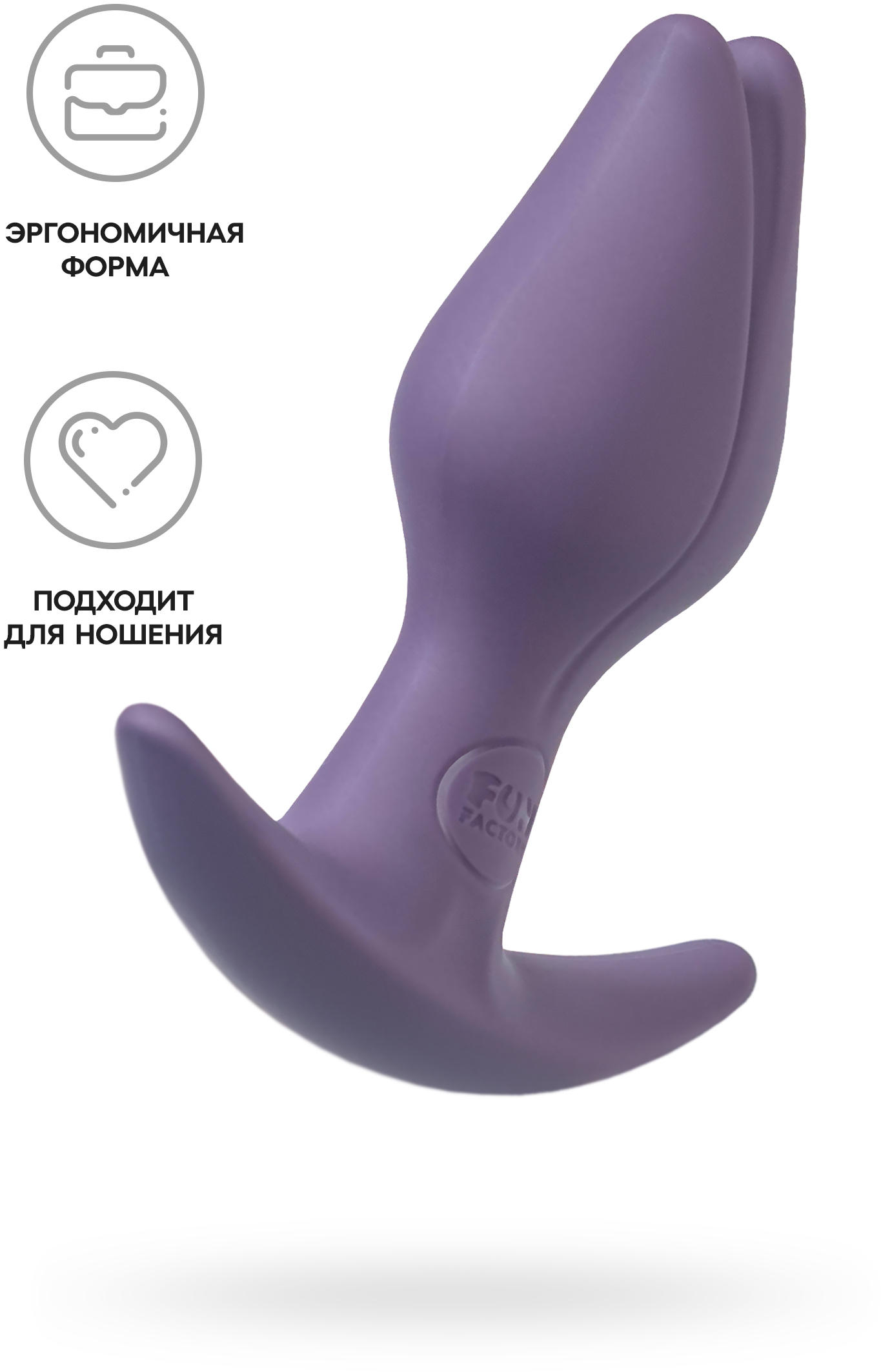 Анальная пробка для ношения FF BOOTIE FEM, пыльно фиолетовый. 25601